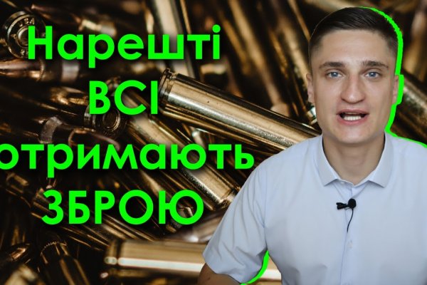 Кракен лучший маркетплейс