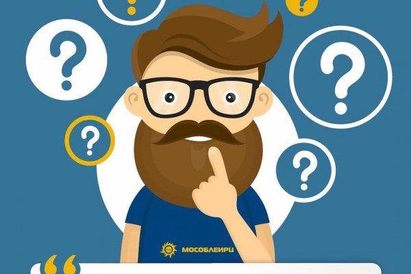 Кракен не работает сайт