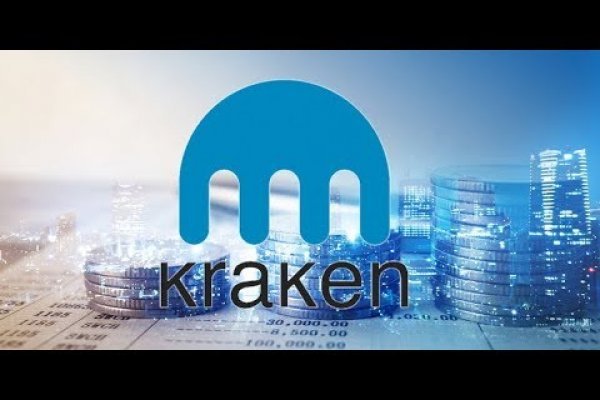 Kraken ltd